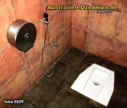 arabische Toilette